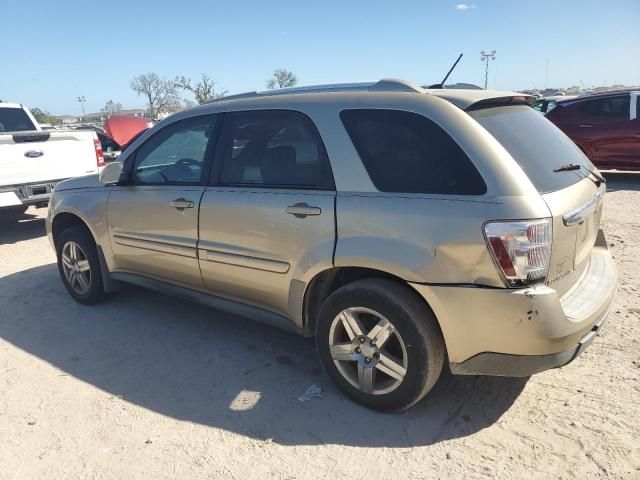 2008 Chevrolet Equinox LT