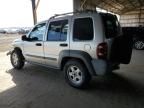 2005 Jeep Liberty Sport