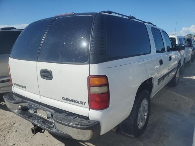 2001 Chevrolet Suburban C1500