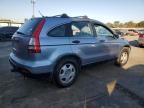 2007 Honda CR-V LX