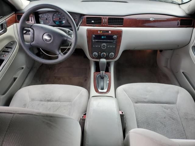 2007 Chevrolet Impala LS