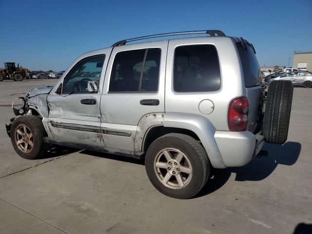 2006 Jeep Liberty Limited