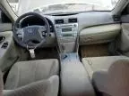 2008 Toyota Camry Hybrid