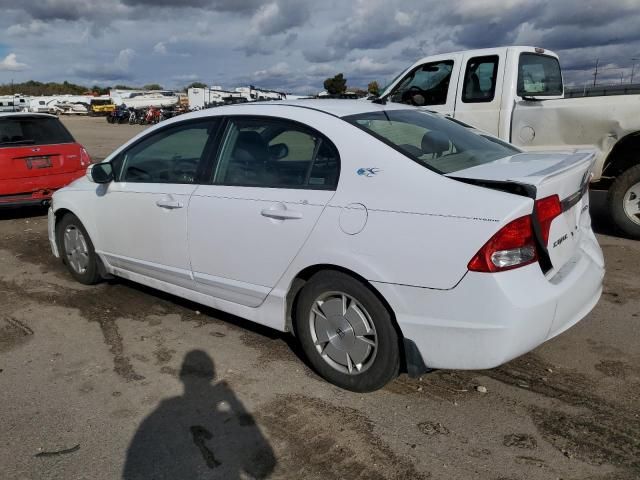 2010 Honda Civic Hybrid