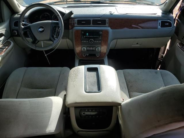 2008 Chevrolet Tahoe C1500