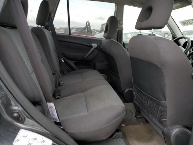 2005 Toyota Rav4