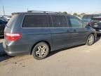 2006 Honda Odyssey EXL