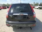 2008 Honda CR-V EXL