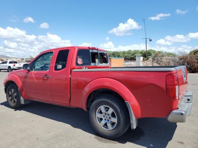 2005 Nissan Frontier King Cab LE