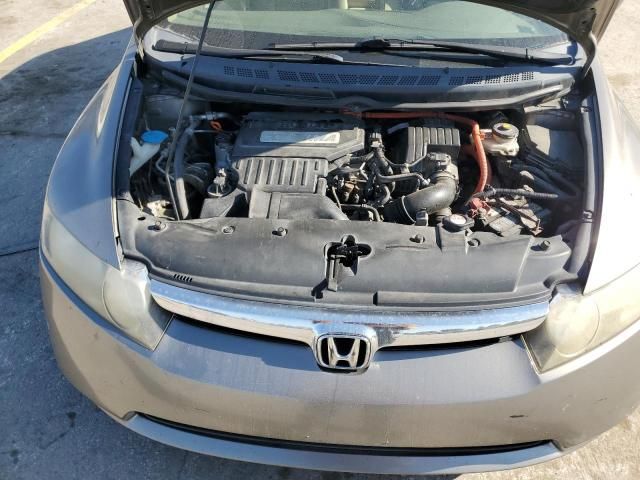 2008 Honda Civic Hybrid