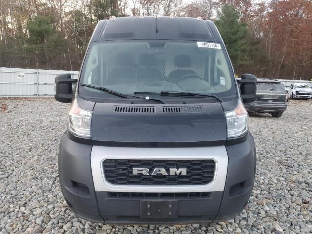 2021 Dodge RAM Promaster 2500 2500 High