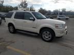 2008 Ford Explorer Limited