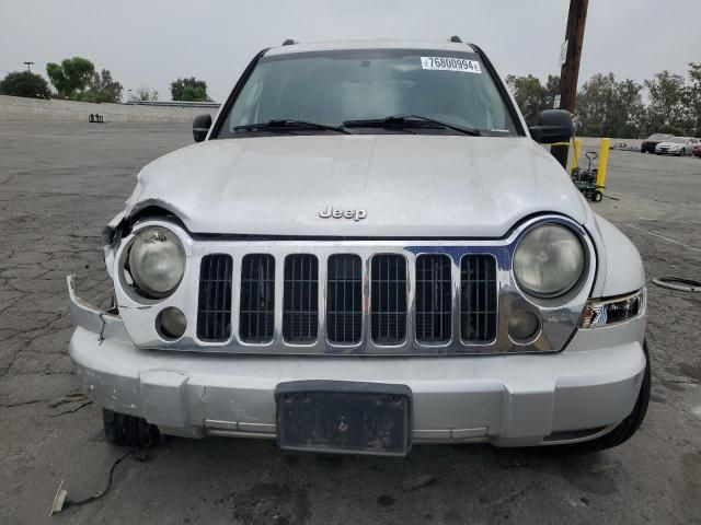 2007 Jeep Liberty Limited