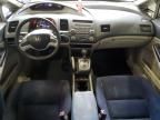 2006 Honda Civic Hybrid