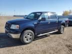 2005 Ford F150 Supercrew