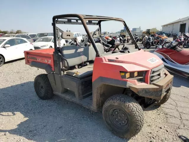 2015 Gravely UTV