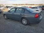 2008 Chevrolet Malibu LS