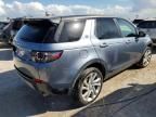 2019 Land Rover Discovery Sport HSE Luxury