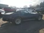 1977 Chevrolet Corvette