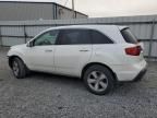 2012 Acura MDX