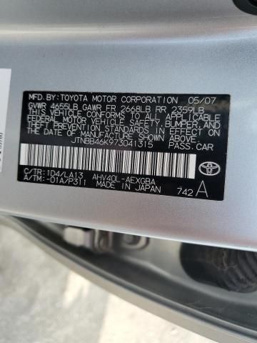 2007 Toyota Camry Hybrid