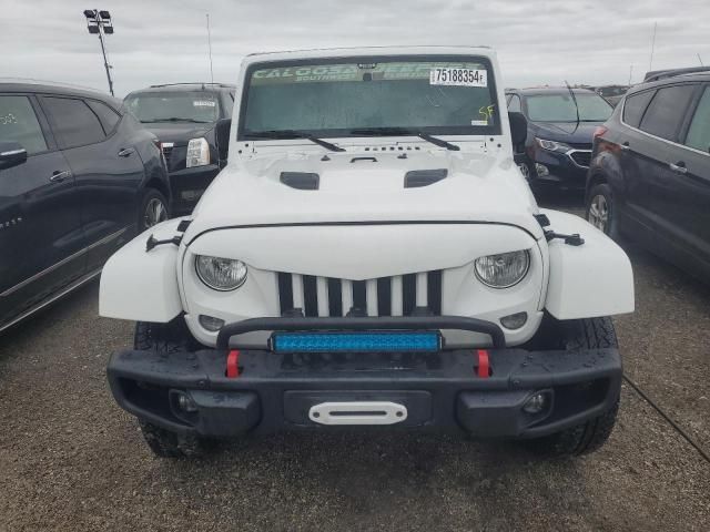 2016 Jeep Wrangler Sahara