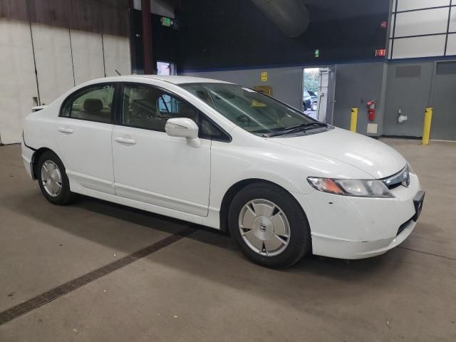 2008 Honda Civic Hybrid