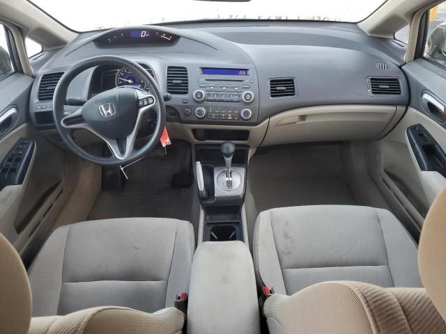 2009 Honda Civic LX