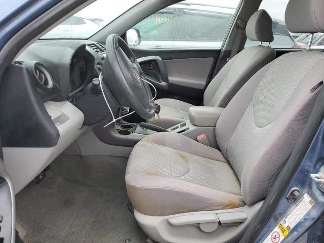 2007 Toyota Rav4