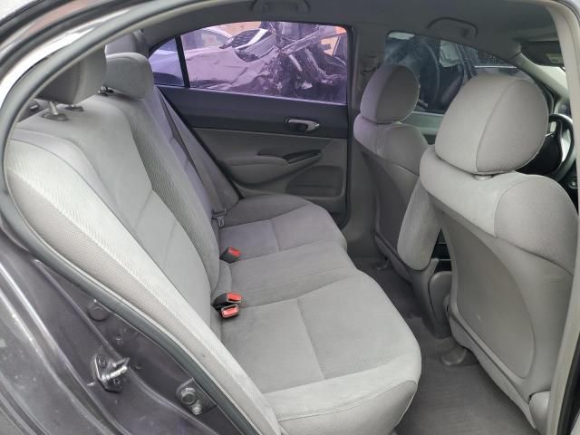 2009 Honda Civic LX