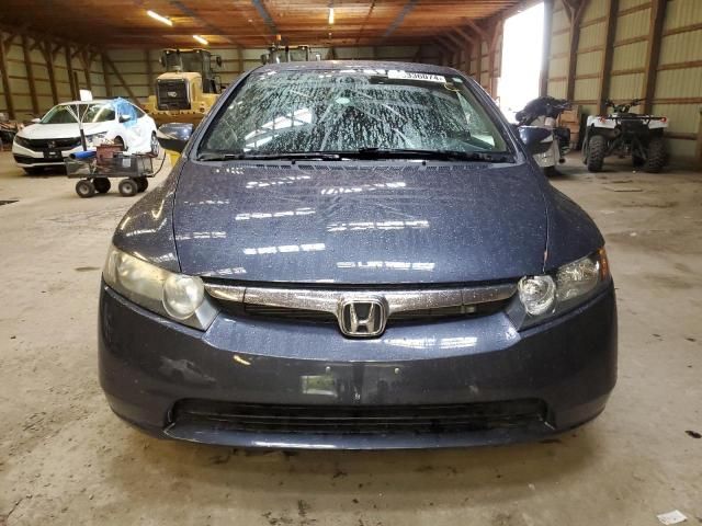 2008 Honda Civic Hybrid