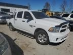 2019 Dodge RAM 1500 Classic Tradesman