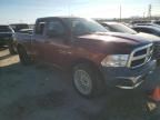 2017 Dodge RAM 1500 ST