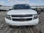 2007 Chevrolet Tahoe K1500