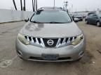 2009 Nissan Murano S