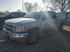 2012 Chevrolet Silverado K1500 LT