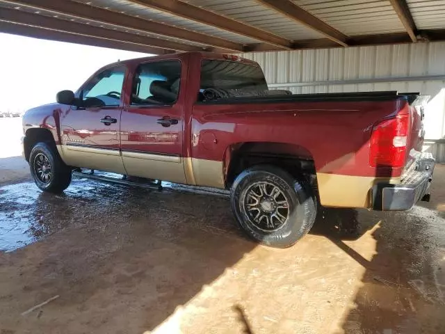 2009 Chevrolet Silverado C1500