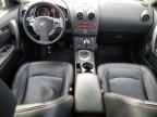 2008 Nissan Rogue S