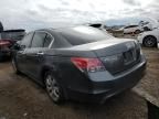 2008 Honda Accord EX