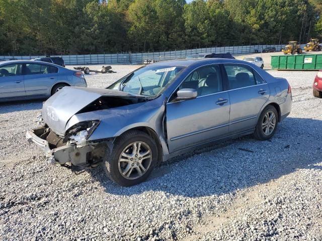 2007 Honda Accord EX