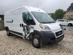 2021 Dodge RAM Promaster 2500 2500 High