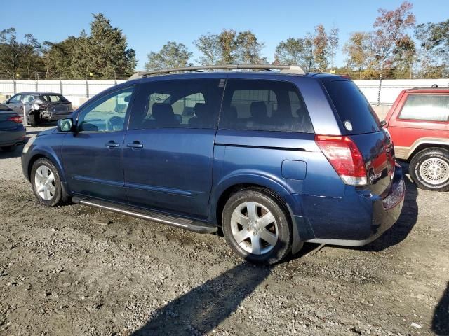 2005 Nissan Quest S