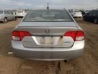 2009 Honda Civic Hybrid