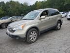 2008 Honda CR-V EXL