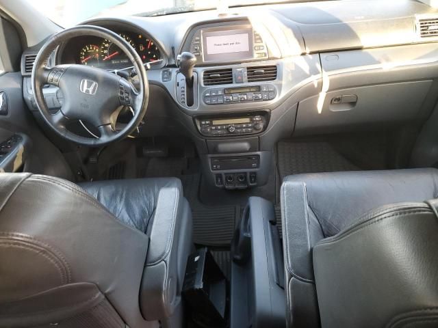 2007 Honda Odyssey EXL