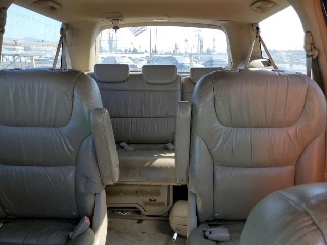 2006 Honda Odyssey EXL