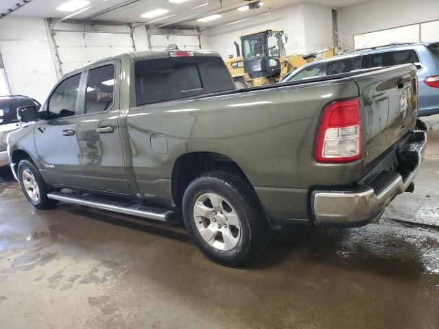 2021 Dodge RAM 1500 BIG HORN/LONE Star