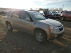 2006 Chevrolet Equinox LT