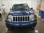 2006 Jeep Liberty Limited