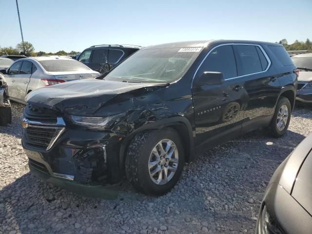 2023 Chevrolet Traverse LS